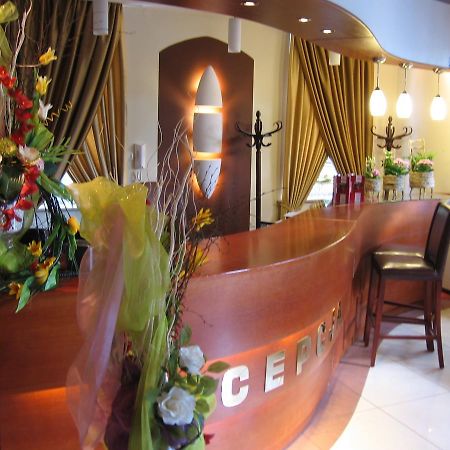Hotel Korona Ciechanów Kültér fotó